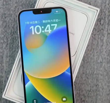 长子iPhone14闪光灯维修分享如何解决苹果14闪光灯故障问题
