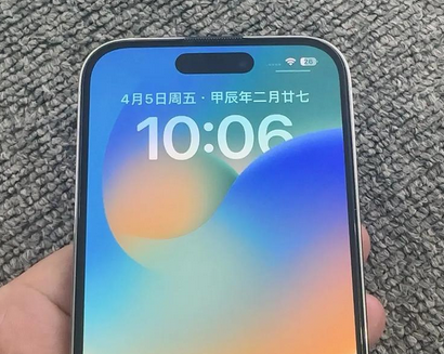 长子苹果14pro序列号查询分享如何查找苹果14pro手机序列号的位置 