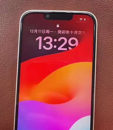 长子苹果14服务站分享苹果14过热自动关机怎么办
